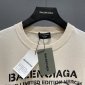 Replica Balenciaga T-Shirt Printed in Cream