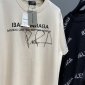 Replica Balenciaga T-Shirt Printed in Cream