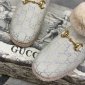 Replica Gucci Boot jacquard espadrille in White