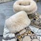 Replica Gucci Boot jacquard espadrille in Cream