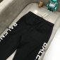 Replica Balenciaga Pants Cotton in Black