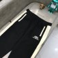 Replica Balenciaga Pants Sporty B Tracksuit in Black