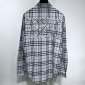 Replica Burberry Shirt Check Cotton Poplin