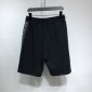 Replica Burberry Shorts Check Drawcord Swim