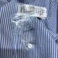 Replica Burberry Shirt Check Cotton Poplin