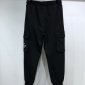 Replica Burberry Pants Cotton Jogging in Black