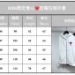 Replica Burberry Hoodie Heart in White