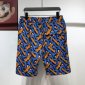 Replica Burberry Shorts Check Drawcord Swim