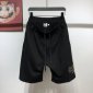 Replica Burberry Shorts Check Drawcord Swim