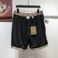 Replica Burberry Shorts Check Drawcord Swim