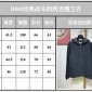 Replica Burberry Hoodie Monogram Motif Cashmere Blend