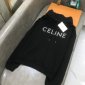 Replica Celine Hoodie Loose Cotton in Black