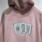 Replica Dior Hoodie Oversized DIOR And PETER DOIG