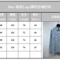 Replica Dior Shirt Oblique Overshirt in Blue