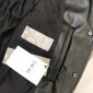Replica Dior Jacket Suit Leather in Black