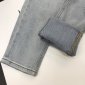 Replica Dior Pants Wash Jeans in Blue