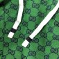 Replica Gucci Shorts GG jersey jogging with Web