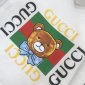 Replica Gucci Hoodie Cotton jersey with Web