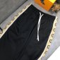 Replica Gucci Jacket suit Oversize technical jersey