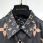 Replica Louis Vuitton Shirt Monogram Buttoned in Brown