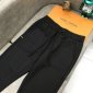 Replica Louis Vuitton Pants Flower Band Track