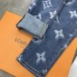 Replica Louis Vuitton Pants Striped Monogram Denim Cargo