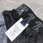 Replica Louis Vuitton Shorts Damier Jacquard