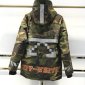 Replica Off-White Down Jacket Hoodie in Green