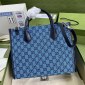 Replica Gucci GG Marmont Handbags