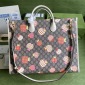 Replica Gucci Dionysushu Handbags