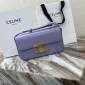 Replica Celine Triomphe Bag in Shiny Calfskin