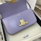 Replica Celine Triomphe Bag in Shiny Calfskin