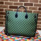 Replica Gucci FAKE/NOT Handbags