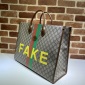 Replica Gucci FAKE/NOT Handbags