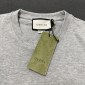 Replica Gucci  Cotton jersey T-shirt