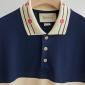 Replica Polo shirt Gucci Beige size L International in Cotton - 23364485