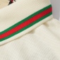 Replica Gucci logo-embroidered Piqué Polo