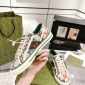 Replica Gucci Tennis 1977 Sneaker in GG Linen Fabric