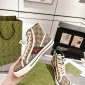 Replica Gucci Tennis 1977 high-top sneakers