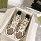 Replica Gucci Tennis 1977 high-top sneakers