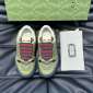 Replica GUCCI Sneakers DOUBLE SCREENER GREEN