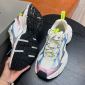 Replica Balenciaga Men's 3XL Trainers Sneakers