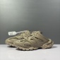 Replica Balenciaga Track Sneaker Recycled Sole - Beige