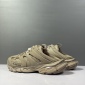 Replica Balenciaga Track Sneaker Recycled Sole - Beige