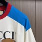 Replica GUCCI Mushroom Print Jersey T-shirt