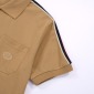 Replica GUCCI Cotton Jersey Polo Shirt With Web