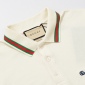 Replica Double G Cotton Blend Pique Polo Shirt in White - Gucci