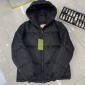 Replica GUCCI Jumbo GG Canvas Jacket