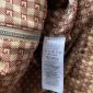 Replica Gucci Printed Jacket - Neutrals Outerwear, Clothing -