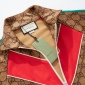 Replica Gucci Gg Supreme Chevron Track Jacket In Brown